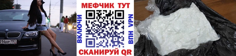 Наркота Карталы СК  Героин  КЕТАМИН  МАРИХУАНА 
