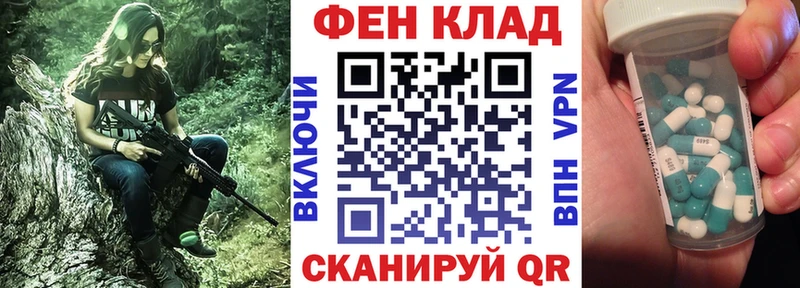 Amphetamine 97%  Карталы 