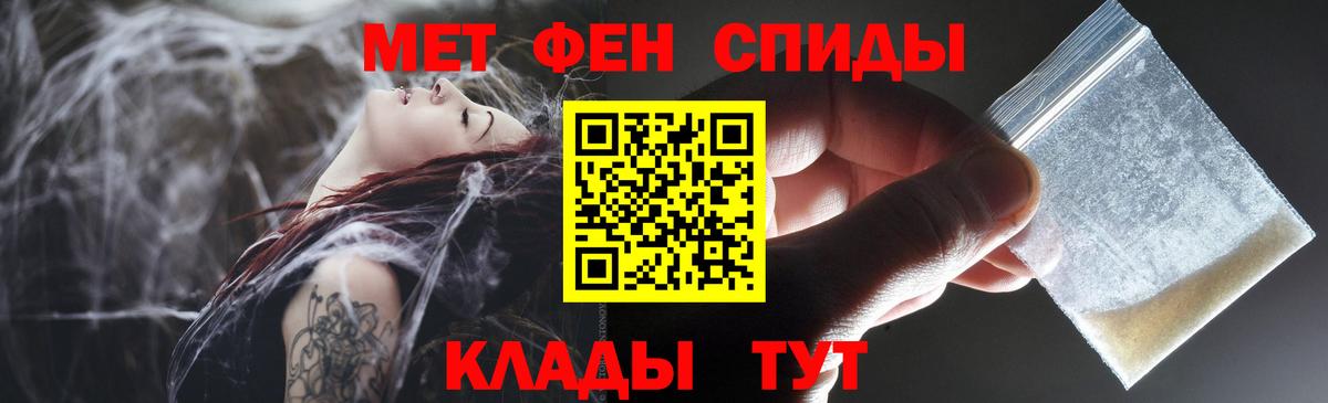 Amphetamine VHQ  Карталы 