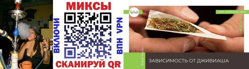 Бутират Butirat  Карталы 