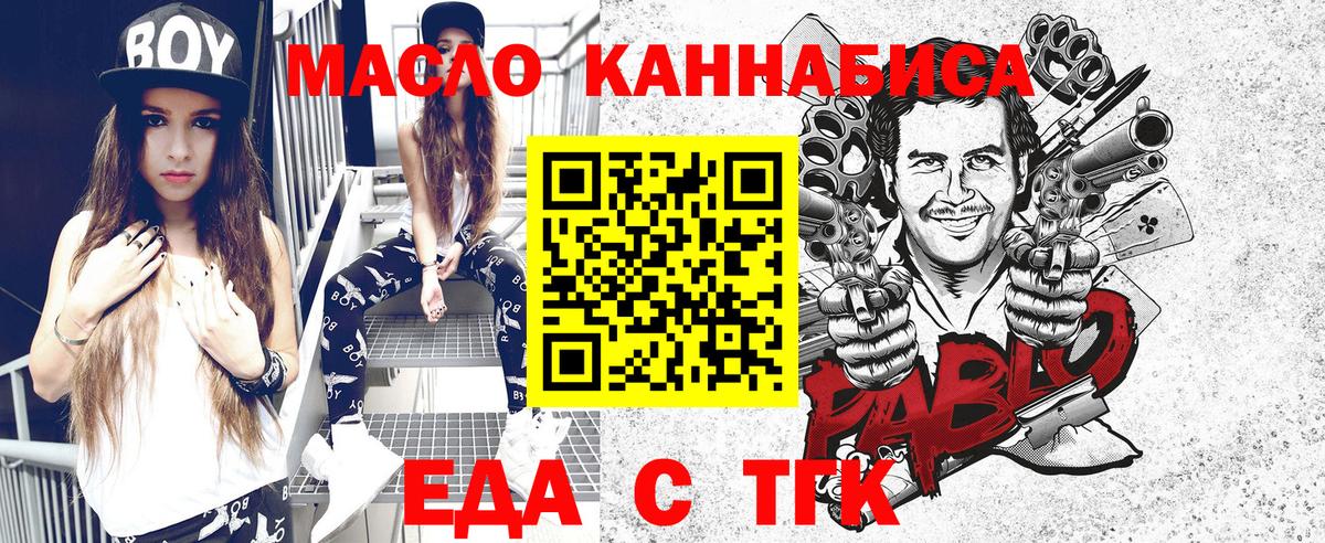 LSD-25 Карталы