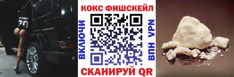 COCAIN Columbia  Карталы 