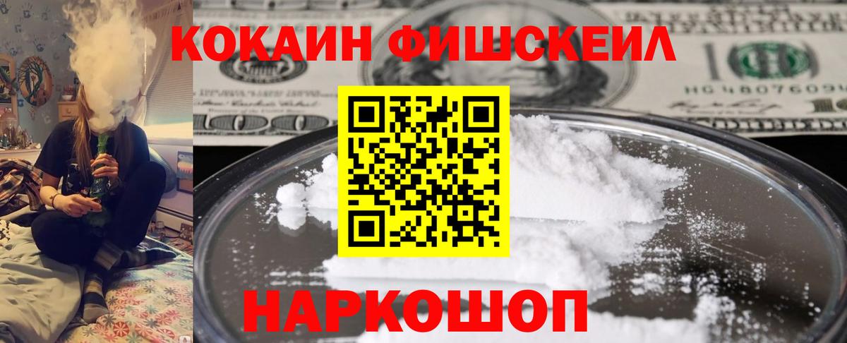 COCAIN  Карталы  Кокаин 98%  КОКАИН 98% 