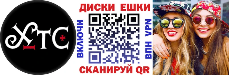 купить наркотики цена Карталы Экстази MDMA