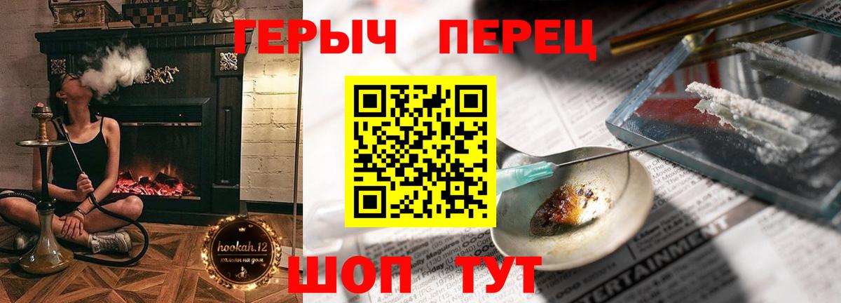 БУТИРАТ Карталы