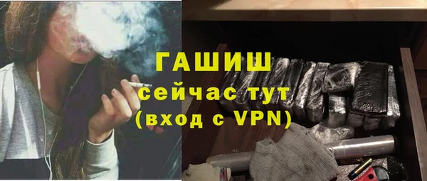 кристаллы Нея