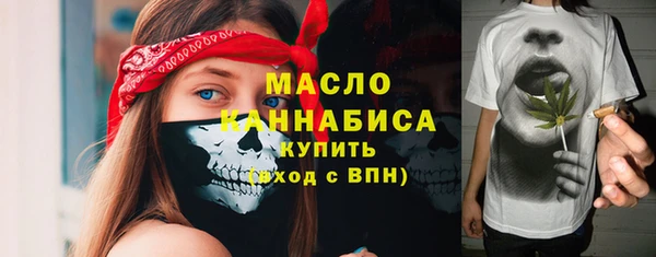 mdpv Надым