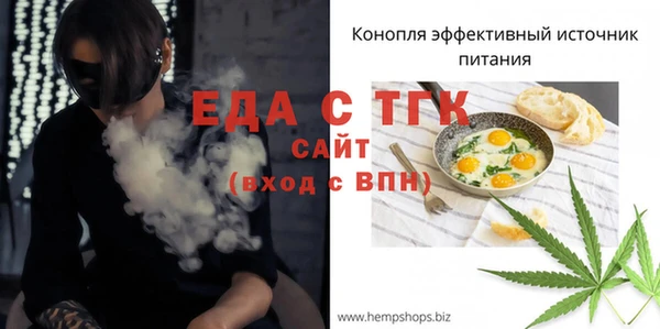 марки nbome Наволоки