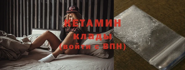 ГАЛЛЮЦИНОГЕННЫЕ ГРИБЫ Навашино