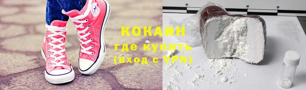 марки nbome Наволоки