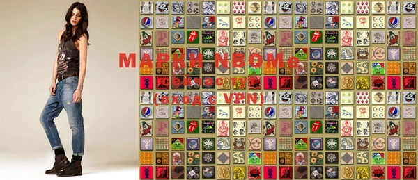 mdma Сясьстрой