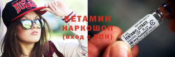 mdpv Надым