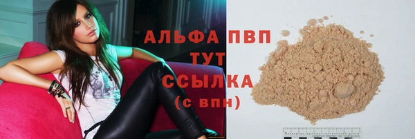 кристаллы Нея