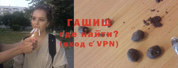 марки nbome Наволоки