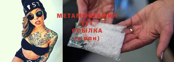 скорость mdpv Верхнеуральск