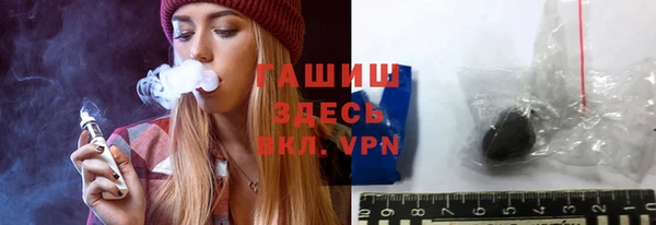 mdpv Надым