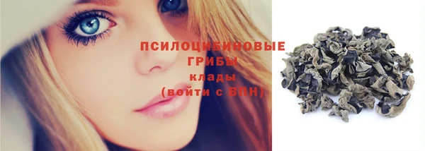 марки nbome Наволоки