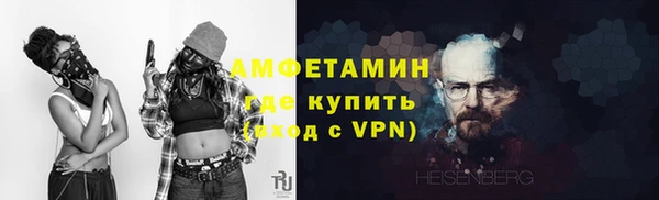 mdpv Надым