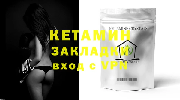mdpv Надым