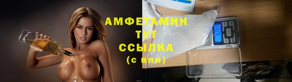 mdpv Надым
