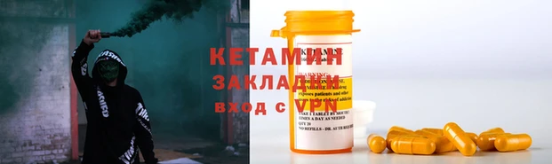 наркотики Михайлов