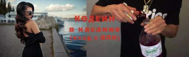 ГАЛЛЮЦИНОГЕННЫЕ ГРИБЫ Навашино