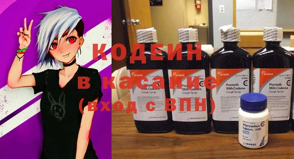mdpv Надым