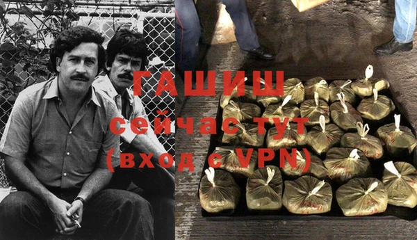 марки nbome Наволоки