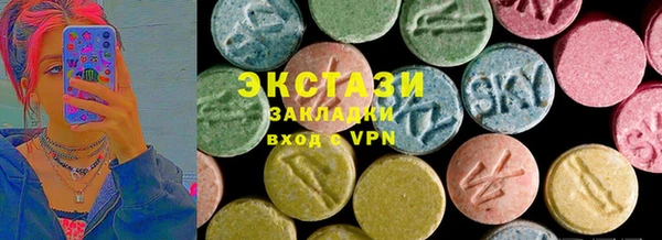кокаин Нефтегорск