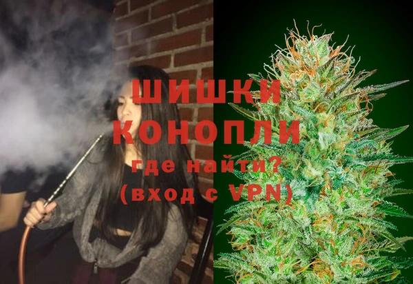 марки nbome Наволоки