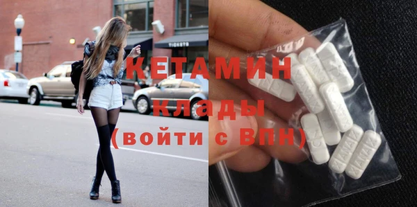 mdpv Надым