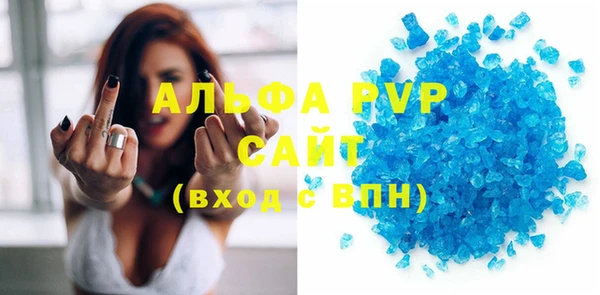 кокаин Нефтегорск