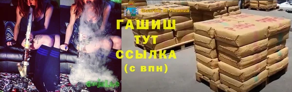 наркотики Михайлов