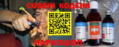 MESCALINE Апрелевка