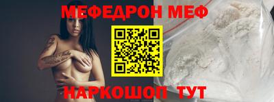 кокаин перу Аргун
