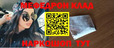 марки nbome Апшеронск
