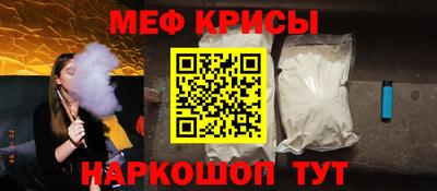 кокаин перу Аргун