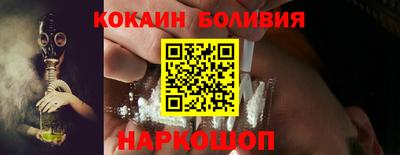 марки nbome Апшеронск