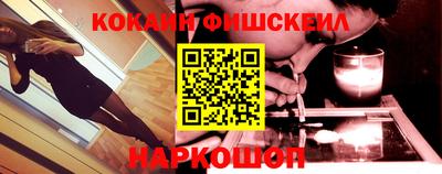 гашик Азнакаево