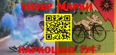 кокаин перу Аргун