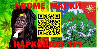 скорость mdpv Балахна