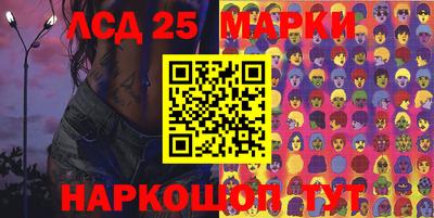 кокаин перу Аргун