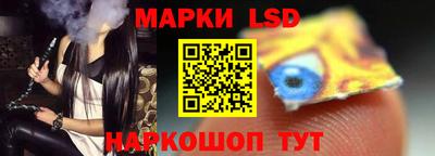 кокаин перу Аргун