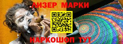 кокаин перу Аргун