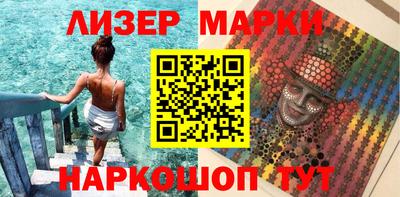 а пвп мука Балашиха