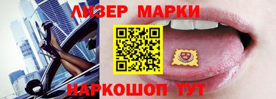 кокаин перу Аргун