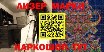 а пвп мука Балашиха