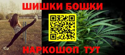 а пвп мука Балашиха