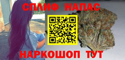 MESCALINE Апрелевка