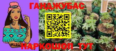 мефедрон мука Балаково